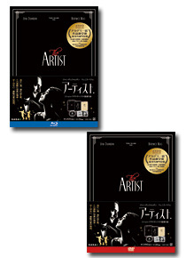 『アーティスト』 -(C) La Petite Reine - Studio 37 - La Classe Americaine - JD Prod - France 3 Cinema - Jouror Productions - uFilm