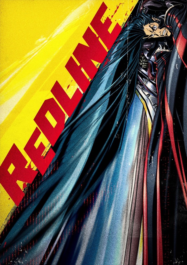 『REDLINE』　（C） 石井克人・GASTONIA・マッドハウス／REDLINE委員会