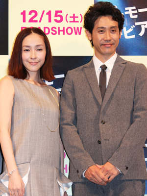 『グッモーエビアン！』完成披露試写会