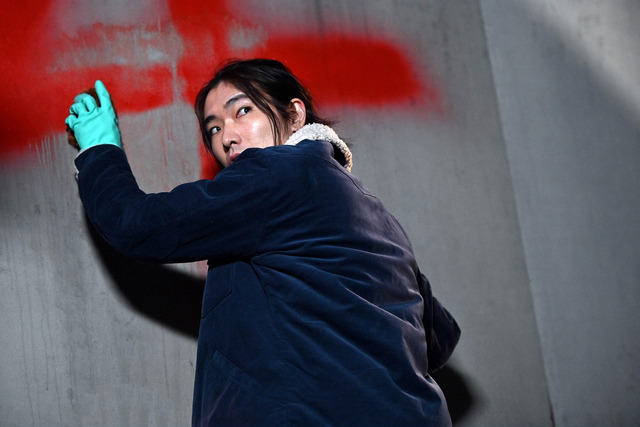 「天国と地獄～サイコな2人～」第3話 (C) TBS