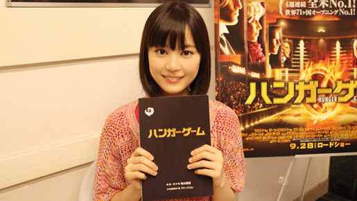『ハンガー・ゲーム』に声優で参加することが決定した「乃木坂46」生田絵梨花