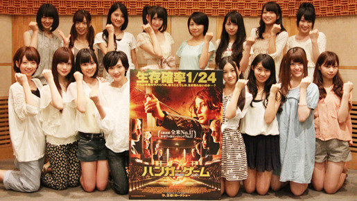 『ハンガー・ゲーム』に声優で参加することが決定した「乃木坂46」生田絵梨花