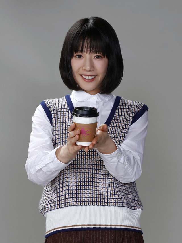 「珈琲いかがでしょう」(C)「珈琲いかがでしょう」製作委員会