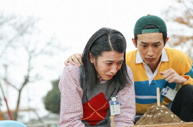 「直ちゃんは小学三年生」第5話（C）「直ちゃんは小学三年生」製作委員会