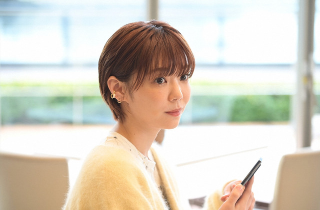 「オー！マイ・ボス！恋は別冊で」第5話（C）TBS