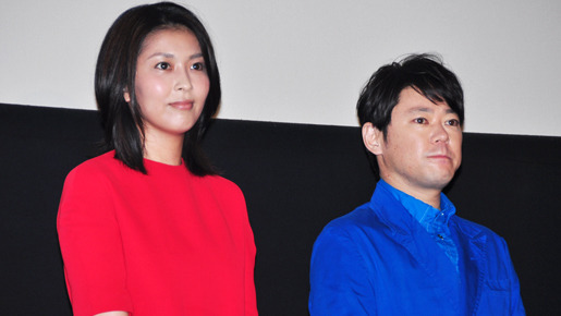 『夢売るふたり』初日舞台挨拶