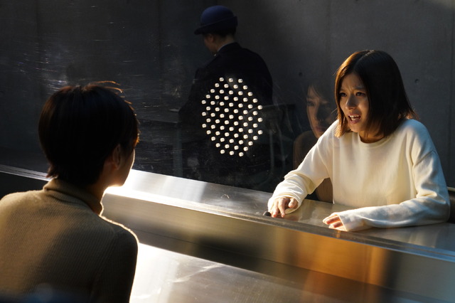 『ファーストラヴ』（C）2021『ファーストラヴ』製作委員会