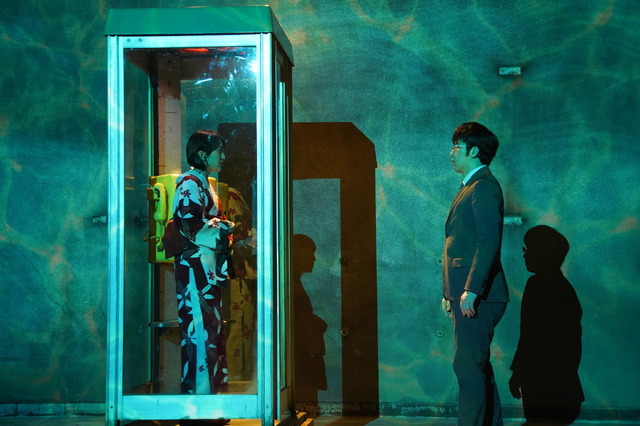 『すくってごらん』（C）2020映画「すくってごらん」製作委員会 （C）大谷紀子／講談社