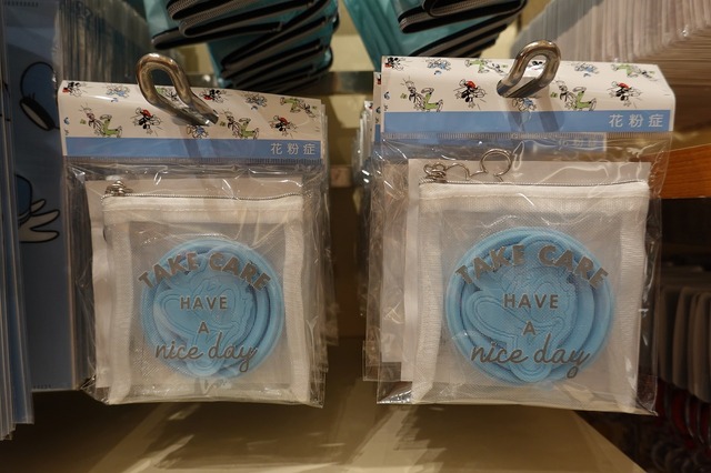 遊び心あふれるユニークなデザイン！花粉対策用のアイテム(C) Disney