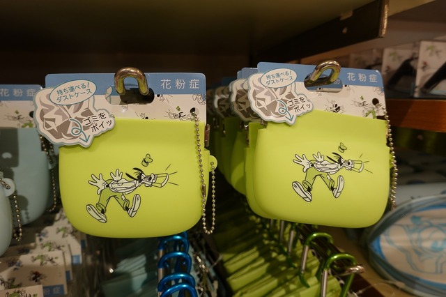 遊び心あふれるユニークなデザイン！花粉対策用のアイテム(C) Disney