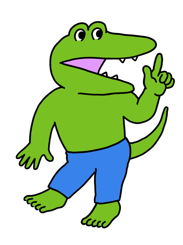 『100日間生きたワニ』