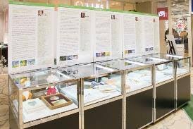 過去の展示風景「アニメ功労部門」顕彰者の特別展示を実施