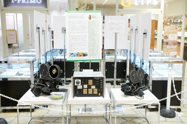 過去の展示風景「アニメ功労部門」顕彰者の特別展示を実施