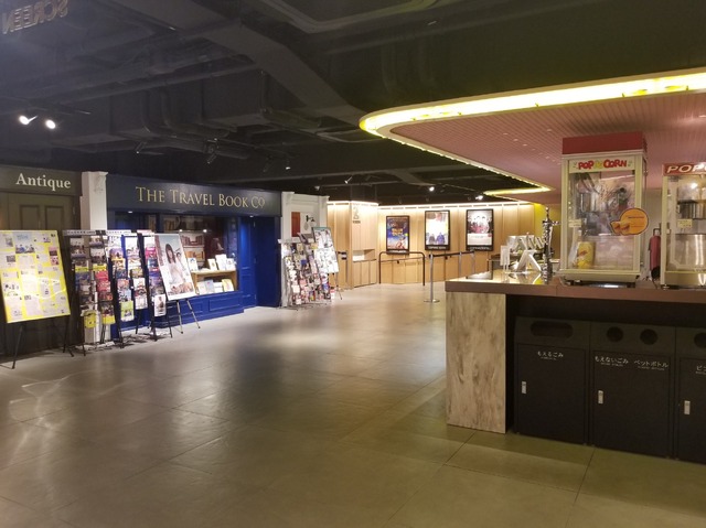 新宿武蔵野館・館内