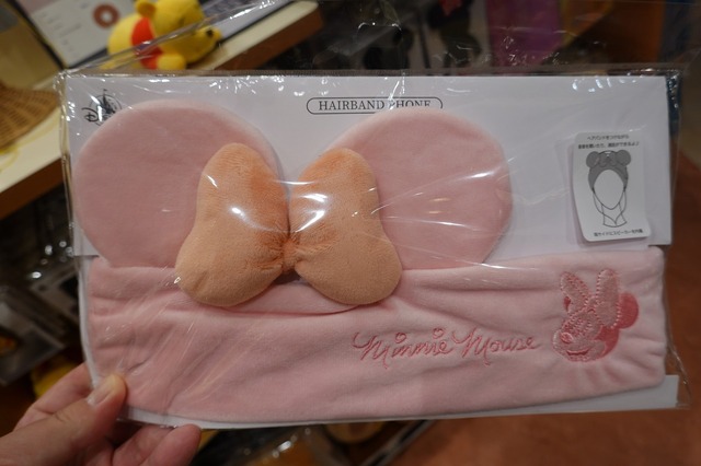 テレワーク便利グッズ (C) Disney(C) Disney. Based on the “Winnie the Pooh” works by A.A. Milne and E.H. Shepard.