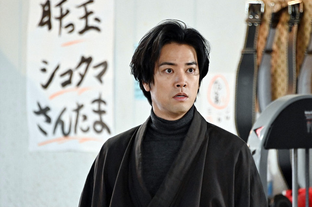 「俺の家の話」第5話（C）TBS