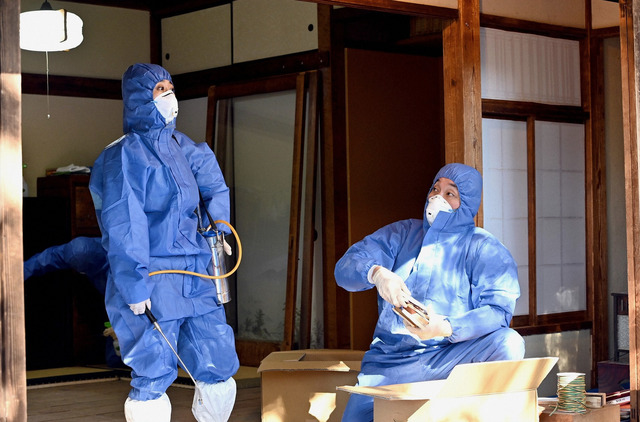 「天国と地獄～サイコな2人～」（C）TBS