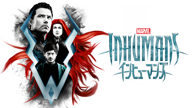 「マーベル インヒューマンズ」（C）2021 Marvel