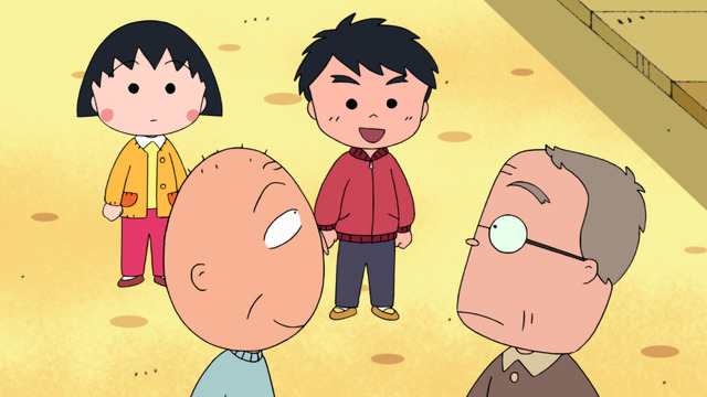 「ちびまる子ちゃん」（Ｃ）さくらプロダクション/日本アニメーション