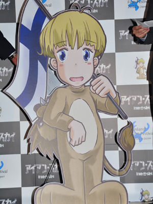 フィンランド映画祭オープニングイベント