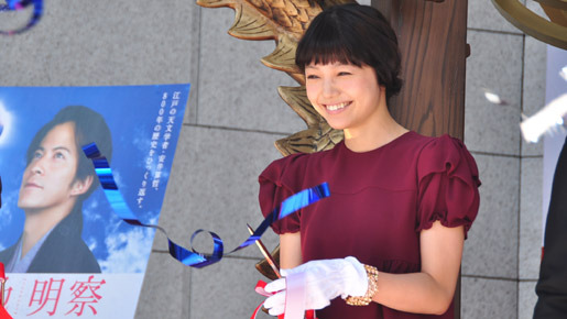 『天地明察』初日舞台挨拶