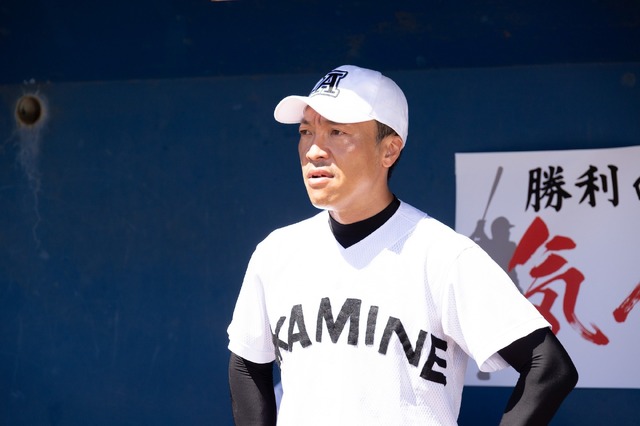 「青のSP（スクールポリス）―学校内警察・嶋田隆平―」第8話（C）カンテレ