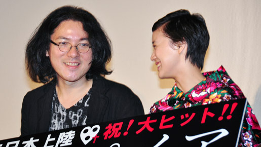 『ヴァンパイア』初日舞台挨拶（岩井俊二監督＆蒼井優）