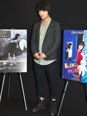 『ミスター・ジョンフン!! 私のスターはチキン男？』完成発表記者会見