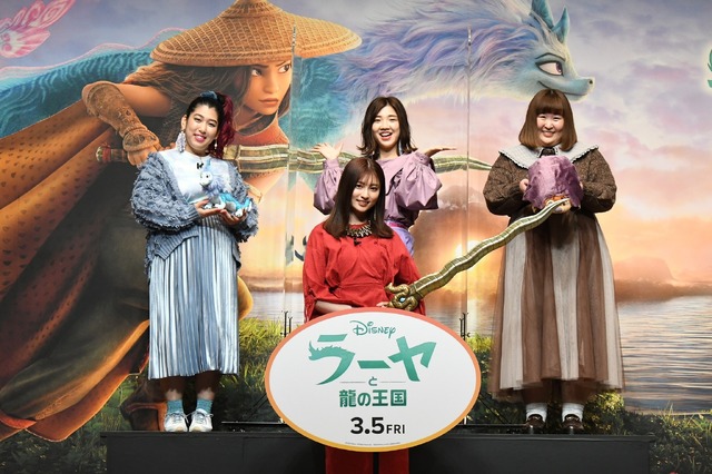 『ラーヤと龍の王国』ニューヒロイン・ウェルカムイベント（C） 2021 Disney. All Rights Reserved.  （C） 2021 Disney and its related entities