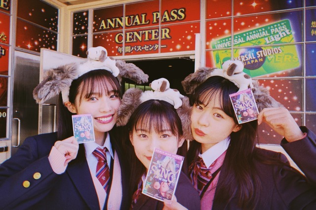 画像提供：ユニバーサル・スタジオ・ジャパン(C)＆(R) Universal Studios. All rights reserved.