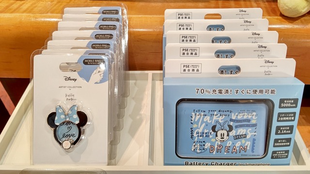 ミニーマウスをモチーフにしたアイテムがディズニーストアに登場