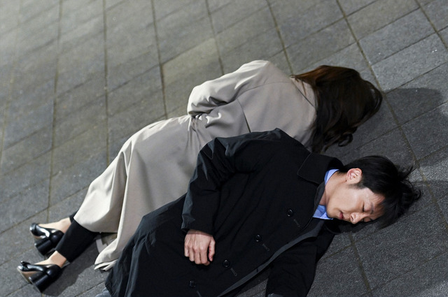 「天国と地獄」第8話（C）TBS