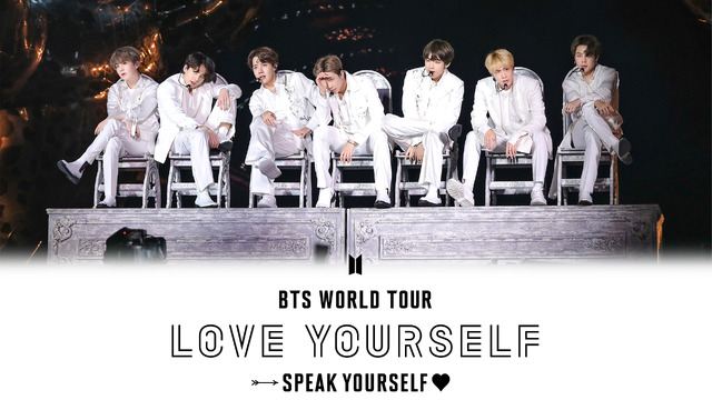 BTS WORLD TOUR ‘LOVE YOURSELF：SPEAK YOURSELF’ SAO PAULO