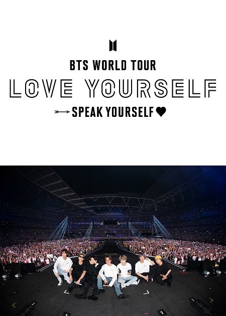 BTS WORLD TOUR ‘LOVE YOURSELF : SPEAK YOURSELF’ LOND