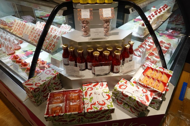 【期間限定ショップ】いちびこ