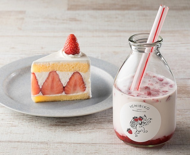 【期間限定ショップ】いちびこ