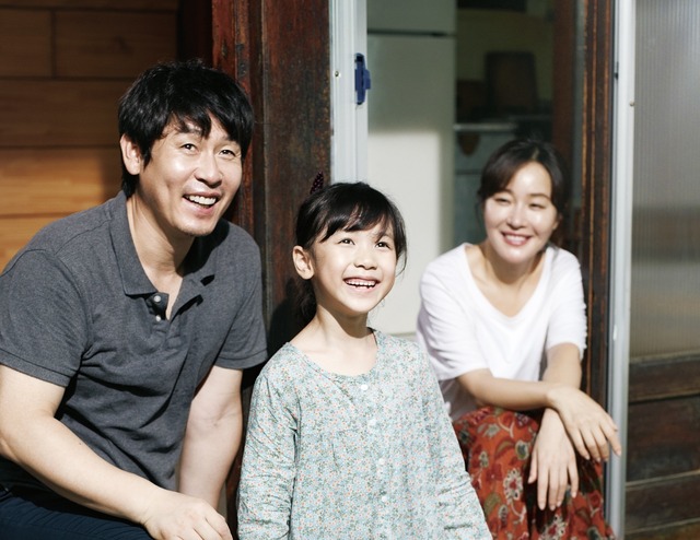 『ソウォン／願い』（C） 2013 LOTTE ENTERTAINMENT All Rights Reserved