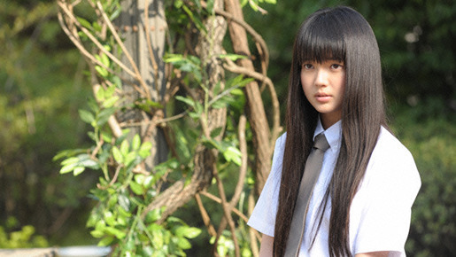 『君に届け』　（C）2010映画「君に届け」製作委員会 （C） 椎名軽穂／集英社