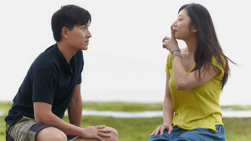 『ペンギン夫婦の作りかた』 -(C) 2012ペンギン夫婦の作りかた製作委員会