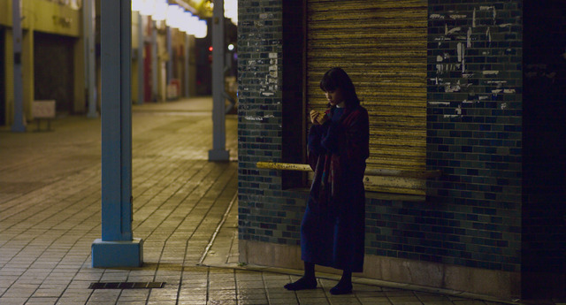 『のさりの島』　（C）北白川派