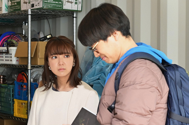 「オー！マイ・ボス！恋は別冊で」最終話（C）TBS