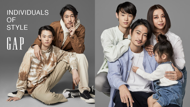 GAP SPRING’21キャンペーンビジュアル