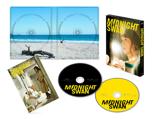 MIDNIGHT SWAN ミッドナイトスワン 本編Blu-ray＋特典DVD