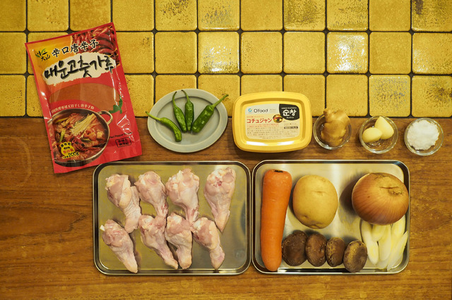 タットリタン材料