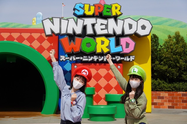 「スーパー・ニンテンドー・ワールド」入口