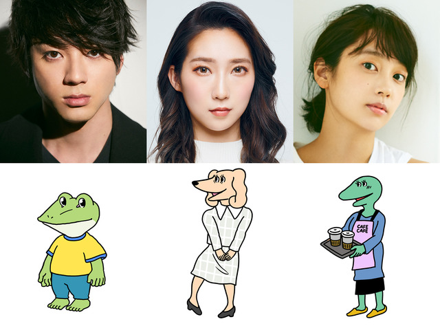 『100日間生きたワニ』（C）2021「100日間生きたワニ」製作委員会