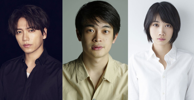 井之脇海＆山崎育三郎＆松本穂香