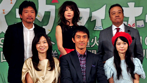 「ゴーイング・マイ・ホーム」記者会見