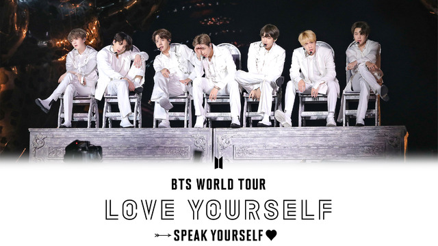 「BTS WORLD TOUR ‘LOVE YOURSELF: SPEAK YOURSELF’ SAO PAULO」