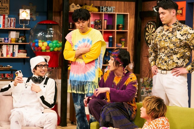 「テレビ演劇 サクセス荘３」（C）「テレビ演劇 サクセス荘３」製作委員会